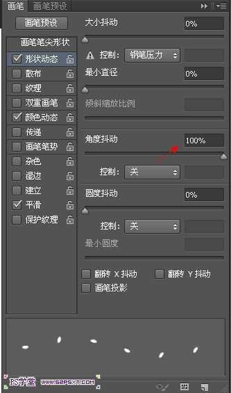 ‘PS鼠绘逼真的奶油冰激凌巧克力蛋糕‘