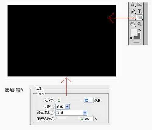 ‘Photoshop快速为漫画图片加上自然的卷页效果‘