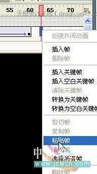 Flash引导线制作心形图案动画_脚本之家jb51.net转载