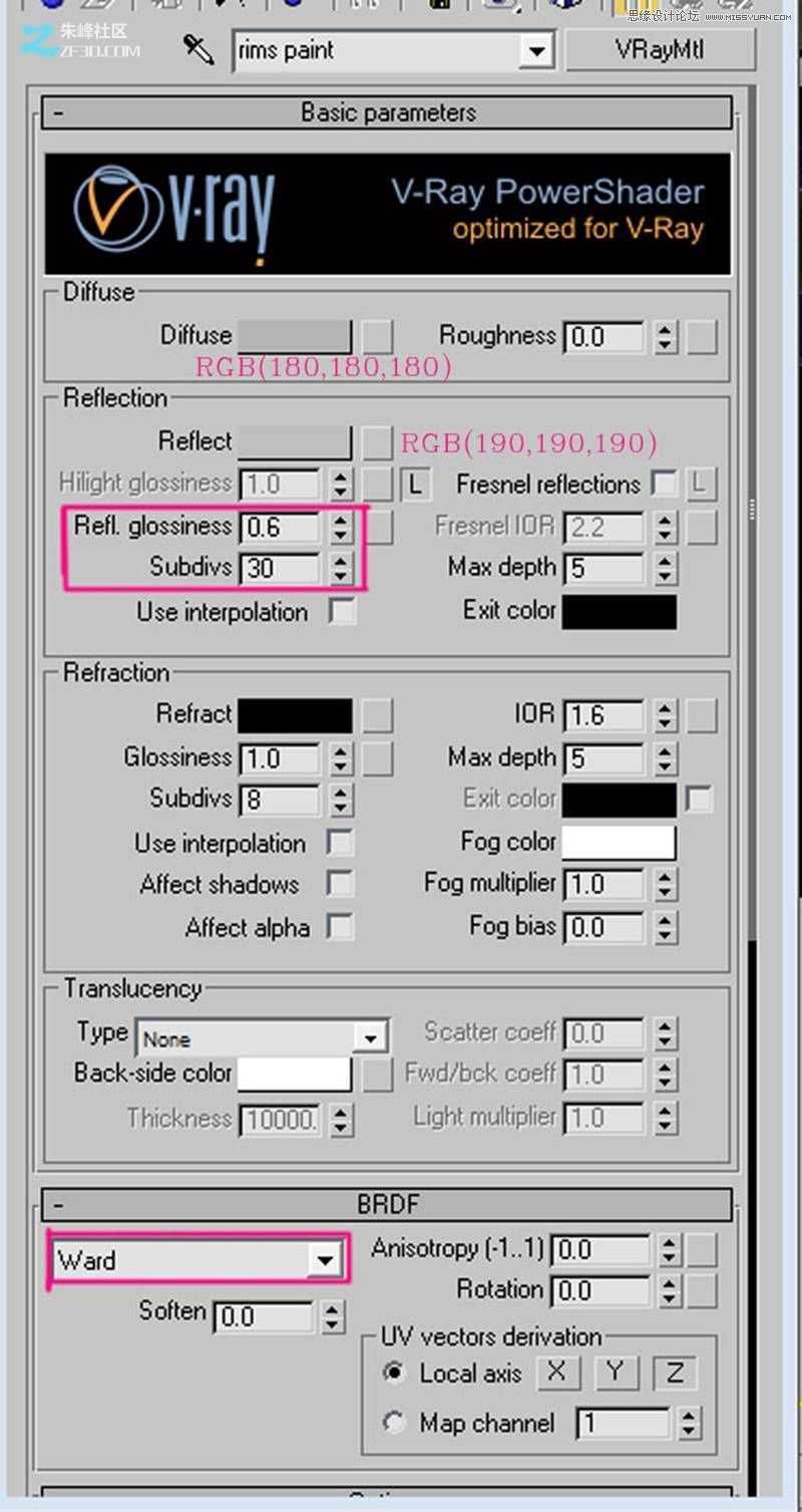 3DMAX制作炫酷的红色跑车教程,PS教程,思缘教程网