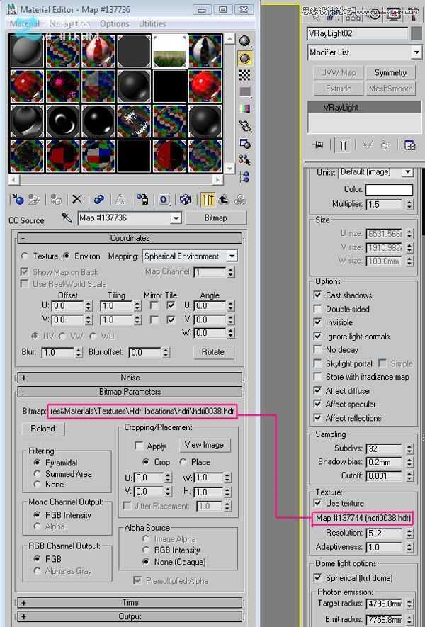 3DMAX制作炫酷的红色跑车教程,PS教程,思缘教程网