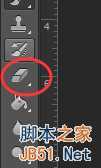 ‘如何美白人物?PS优化模特快速美白方法‘