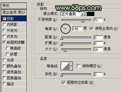 技术分享