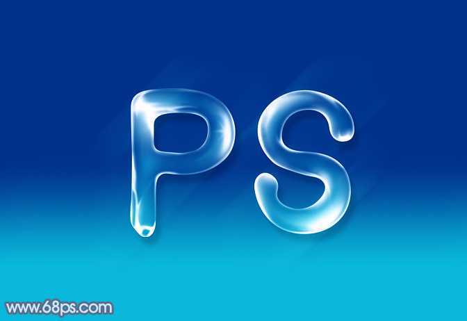 ‘Photoshop设计制作出逼真的流动性蓝色水滴文字特效‘
