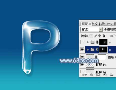 ‘Photoshop设计制作出逼真的流动性蓝色水滴文字特效‘