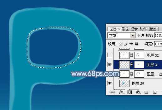 ‘Photoshop设计制作出逼真的流动性蓝色水滴文字特效‘