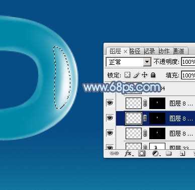 ‘Photoshop设计制作出逼真的流动性蓝色水滴文字特效‘