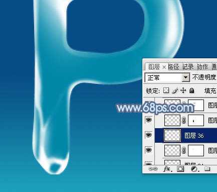 ‘Photoshop设计制作出逼真的流动性蓝色水滴文字特效‘