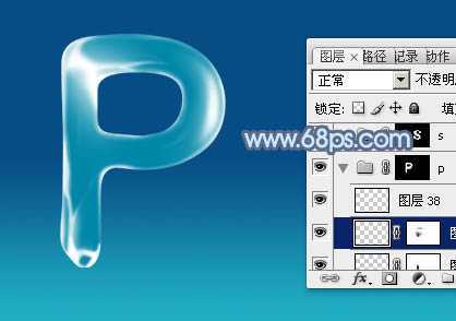 ‘Photoshop设计制作出逼真的流动性蓝色水滴文字特效‘