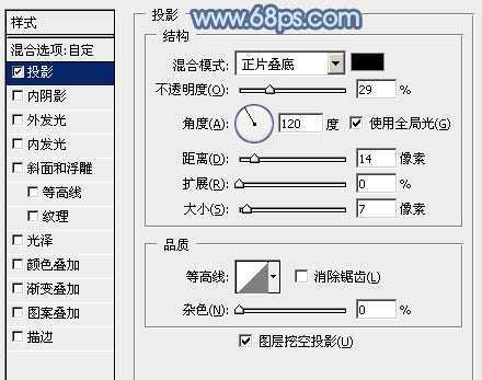 ‘Photoshop设计制作出逼真的流动性蓝色水滴文字特效‘