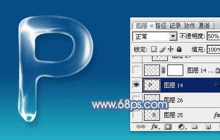 ‘Photoshop设计制作出逼真的流动性蓝色水滴文字特效‘