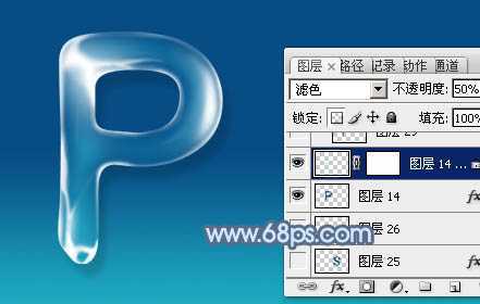 ‘Photoshop设计制作出逼真的流动性蓝色水滴文字特效‘