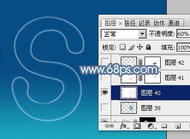 ‘Photoshop设计制作出逼真的流动性蓝色水滴文字特效‘