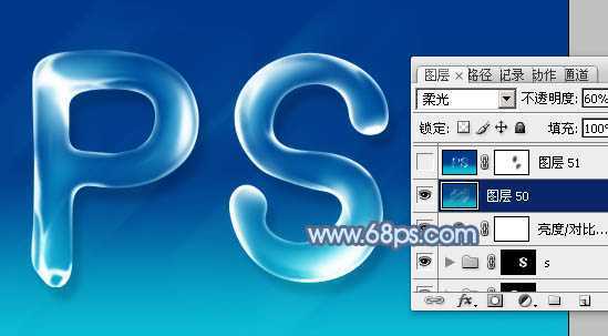 ‘Photoshop设计制作出逼真的流动性蓝色水滴文字特效‘