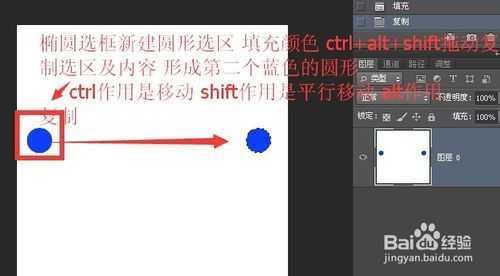 ‘photoshop简单制作漂亮的多彩螺旋效果‘