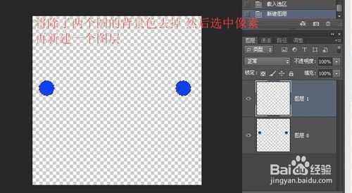 ‘photoshop简单制作漂亮的多彩螺旋效果‘