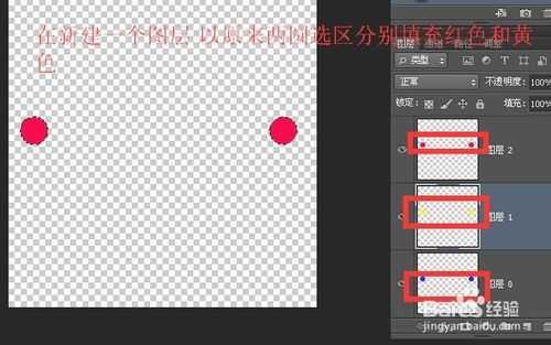 ‘photoshop简单制作漂亮的多彩螺旋效果‘