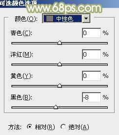 ‘Photoshop将芦苇美女图片打造非常淡雅的冷色调‘