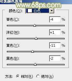 ‘Photoshop将芦苇美女图片打造非常淡雅的冷色调‘