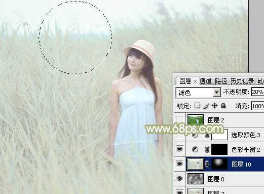 ‘Photoshop将芦苇美女图片打造非常淡雅的冷色调‘