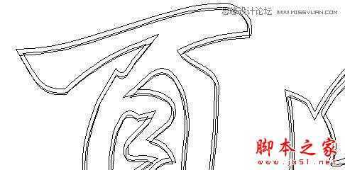 CorelDraw简单制作凹印立体字,脚本之家