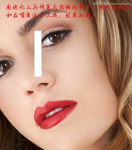 ‘Photoshop将美女脸部使用综合磨皮方法还原细腻的肤色‘