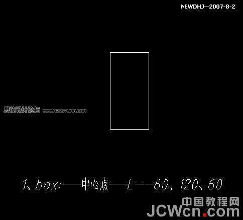 AutoCAD三维建模教程：三通管的制作过程,PS教程,思缘教程网