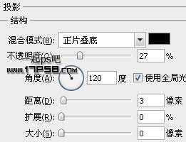 三维立体矢量喇叭图标 ps教程