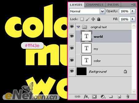 ‘Photoshop设计打造出明亮缤纷的文字教程‘