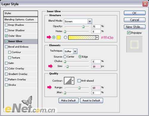 ‘Photoshop设计打造出明亮缤纷的文字教程‘