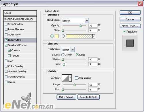‘Photoshop设计打造出明亮缤纷的文字教程‘