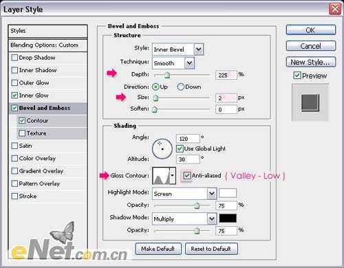 ‘Photoshop设计打造出明亮缤纷的文字教程‘