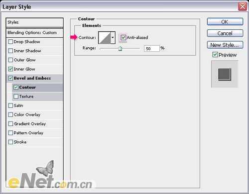 ‘Photoshop设计打造出明亮缤纷的文字教程‘