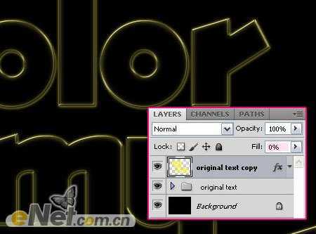 ‘Photoshop设计打造出明亮缤纷的文字教程‘