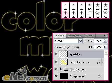 ‘Photoshop设计打造出明亮缤纷的文字教程‘