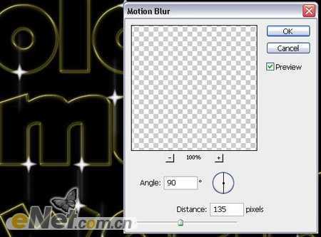 ‘Photoshop设计打造出明亮缤纷的文字教程‘