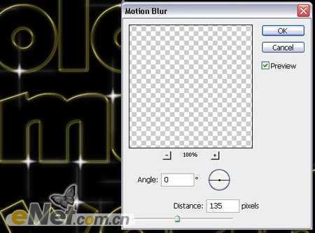 ‘Photoshop设计打造出明亮缤纷的文字教程‘