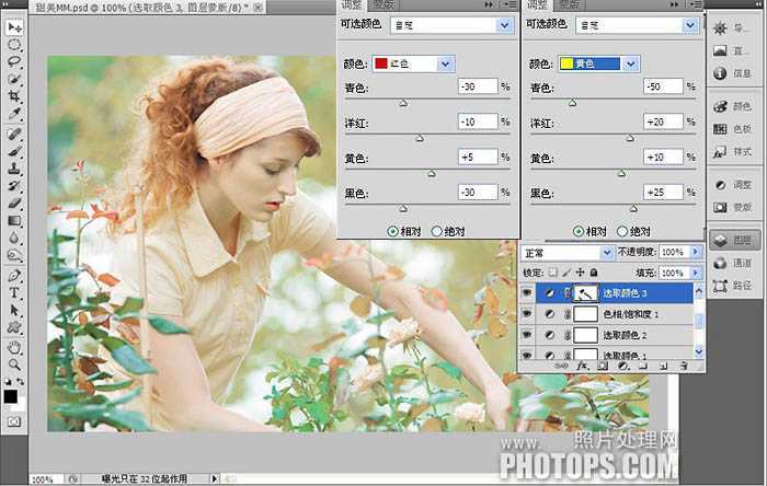 ‘Photoshop将玫瑰园的美女图片调制出甜美的粉红色效果‘