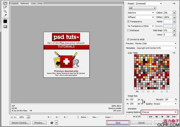 ‘Photoshop