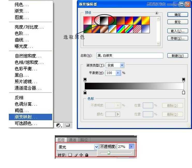 ‘Photoshop调出唯美朦胧的外景美女LOMO效果‘