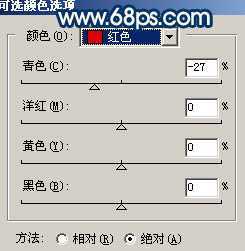 ‘Photoshop