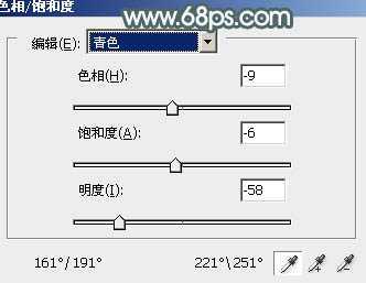 ‘Photoshop为荷塘边的美女加上古典青色调‘