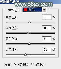 ‘Photoshop为荷塘边的美女加上古典青色调‘