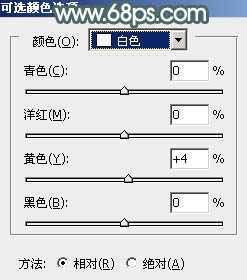‘Photoshop为荷塘边的美女加上古典青色调‘