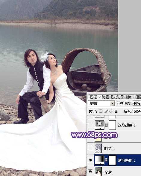 ‘Photoshop将江景婚片调成纯美的蓝紫色‘