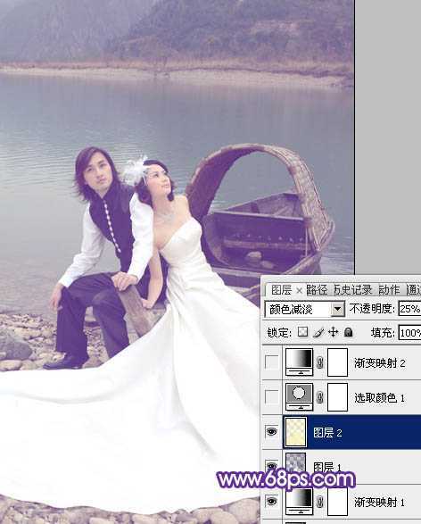 ‘Photoshop将江景婚片调成纯美的蓝紫色‘