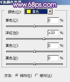 ‘Photoshop将江景婚片调成纯美的蓝紫色‘