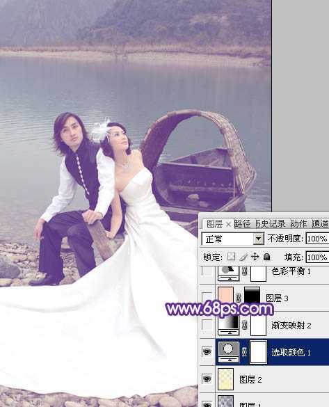 ‘Photoshop将江景婚片调成纯美的蓝紫色‘