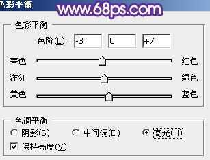 ‘Photoshop将江景婚片调成纯美的蓝紫色‘