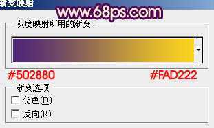 ‘Photoshop将外景人物图片调成个性的橙紫色‘